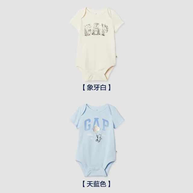 【GAP】嬰兒裝 Logo純棉小熊印花圓領短袖包屁衣-多色可選(402477&427711&434527&505583)