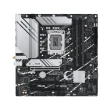 【ASUS 華碩】PRIME B760M-A WIFI-CSM+I5-14500(M+C組合包)