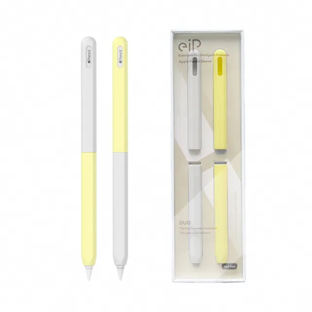 【eiP】兩截式超薄矽膠筆套 2入組(適用Apple Pencil/Penoval AX/AX Pro2 觸控筆筆套)