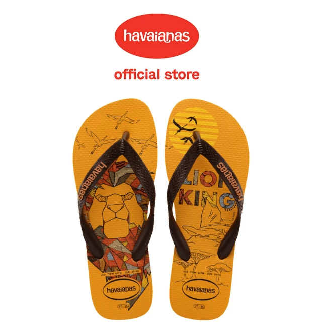 havaianas 哈瓦仕 拖鞋 男鞋 女鞋 夾腳拖 迪士尼 獅子王 橘黃 4148941-1740U(哈瓦士)