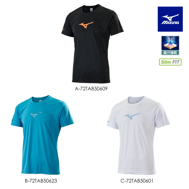 MIZUNO 美津濃 羽球針織短褲 72TBBA16XX（任