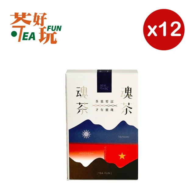 茶好玩 型南烏龍 一斤密封組(150g/包-4包組) 推薦