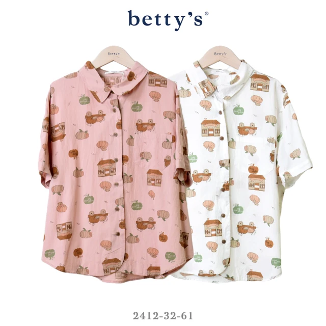 betty’s 貝蒂思 南瓜小屋印花棉質襯衫(共二色)