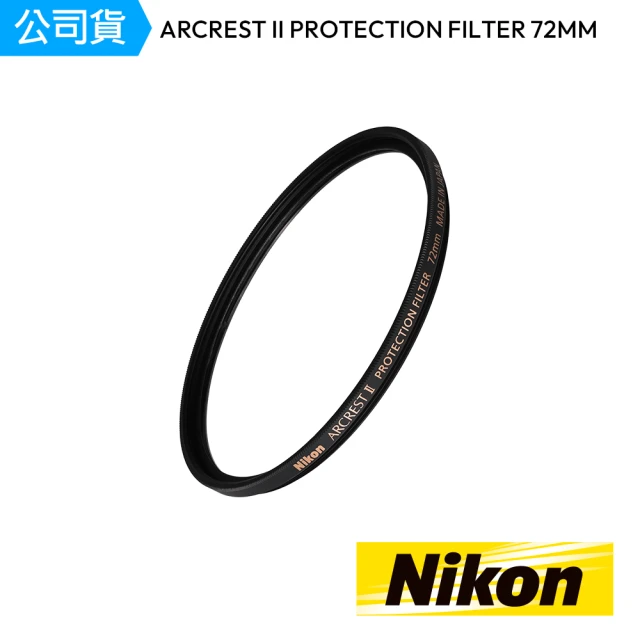 Nikon 尼康 ARCREST II PROTECTION