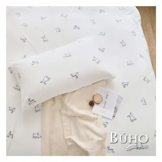 【BUHO 布歐】極柔暖法蘭絨美式信封枕頭套-2入組(多款任選)