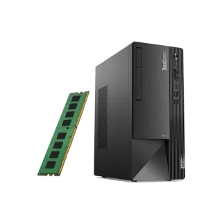 【Lenovo】+8G記憶體組★Neo 50t商用電腦(i5-13400/8G/512G/W11P)