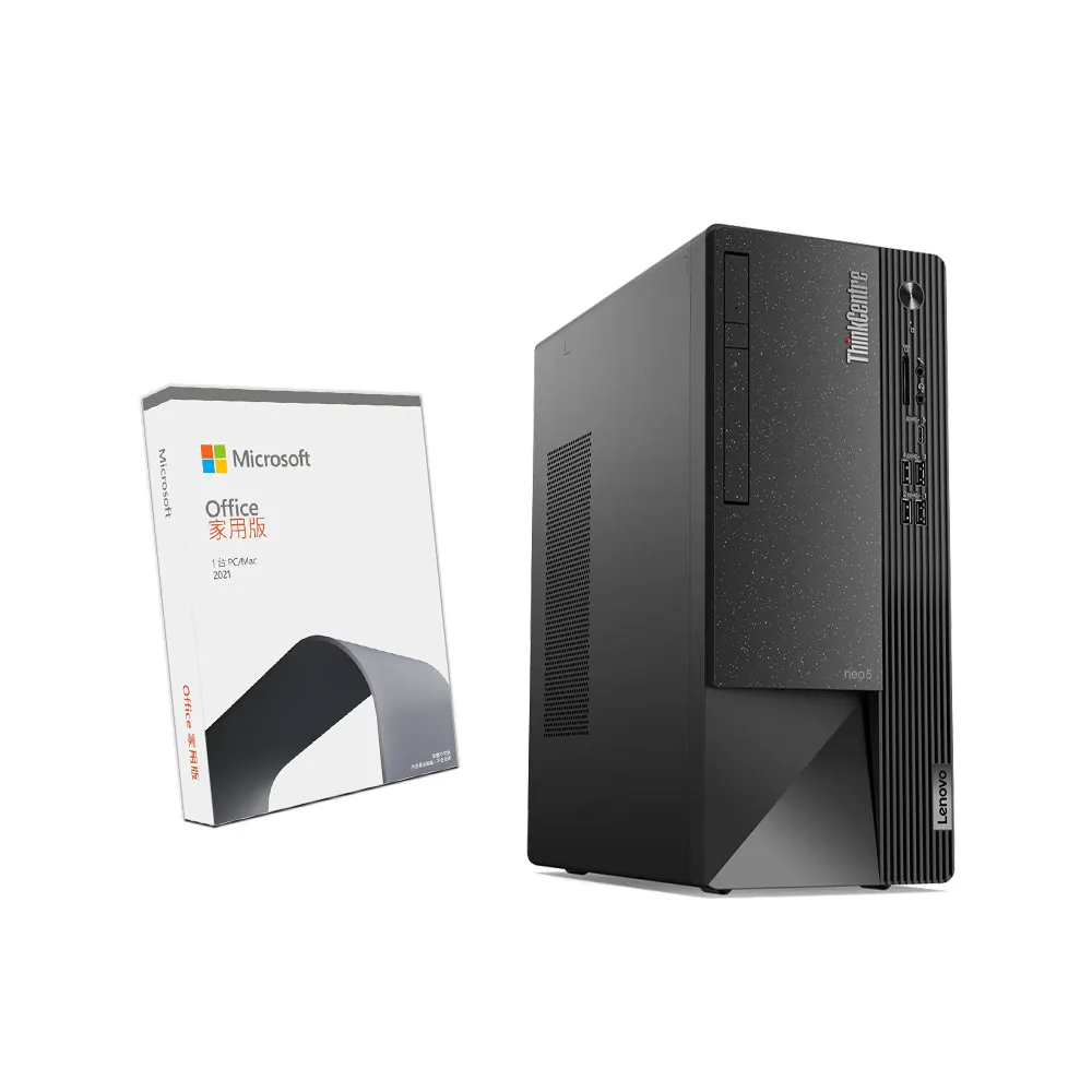 【Lenovo】Office2021組★Neo 50t商用電腦(i5-13400/8G/512G/W11P)