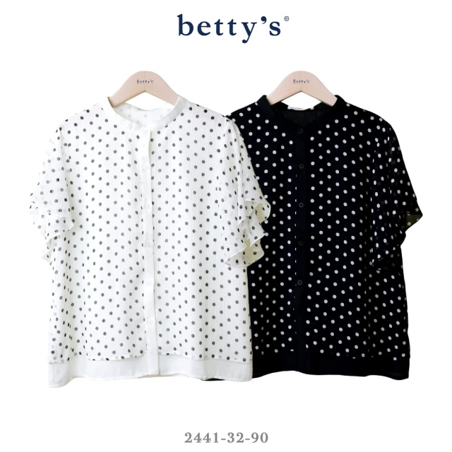 betty’s 貝蒂思 雪紡點點喇叭袖立領襯衫(共二色)