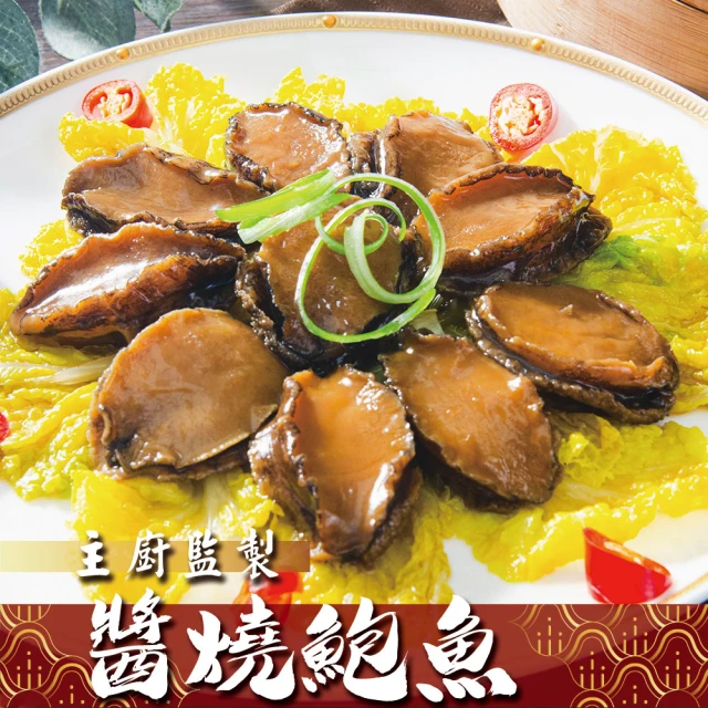 合興糕糰店 端午兩件組-湖州鮮肉粽5入+湖州鮮肉蛋黃粽5入(