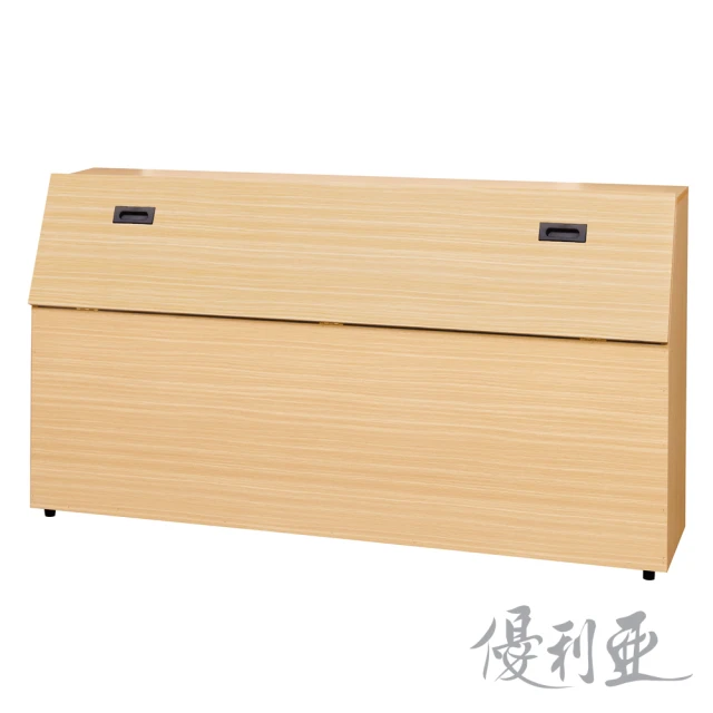 AS 雅司設計 AS雅司-沙灘6尺床頭箱-181.8×25×