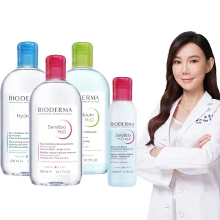 【BIODERMA 貝膚黛瑪 官方直營】獨家組合★卸妝雙霸組(潔膚液500ml 3款任選3入組+眼唇卸125ml)