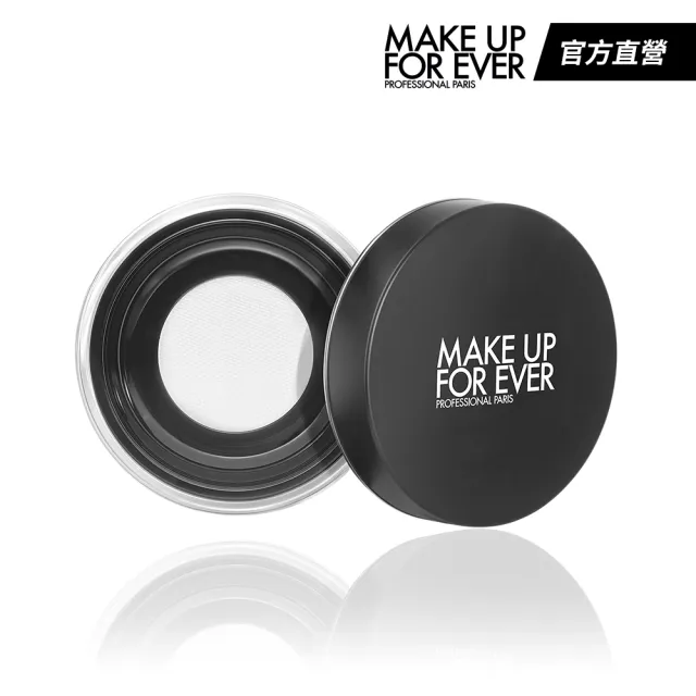 【MAKE UP FOR EVER】ULTRA HD 超進化無瑕微晶蜜粉 8.5g(定妝無極限/毛孔柔焦/小白餅)