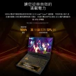 【ASUS 華碩】 15.6吋i7 RTX4060電競筆電(i7-13620H/16G/1TB SSD/W11/FX507VV-0192B13620H)