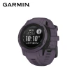 【GARMIN】INSTINCT 2S 本我系列GPS腕錶