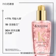 【KERASTASE 巴黎卡詩】金緻柔馭露100ml(小金油/修護/柔順/光澤/持久/護髮油/髮油/618)