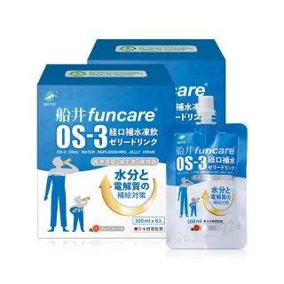 【funcare 船井生醫】OS-3經口補水凍飲2盒_共12包(補充電解質)