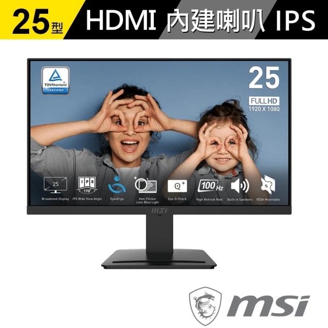 MSI 微星 MAG 323UPF 32型 IPS 4K 1