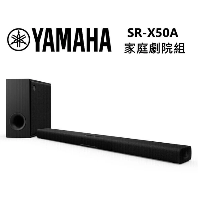 yamaha音響