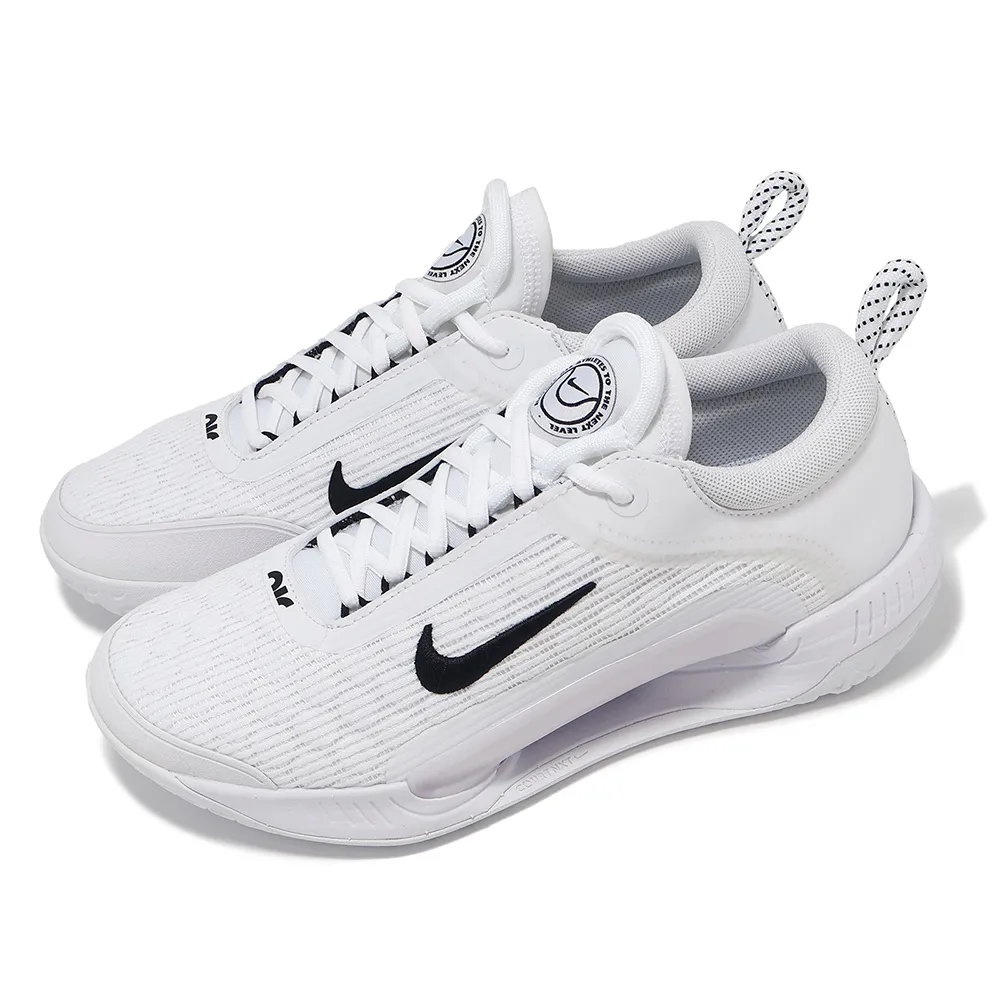 【NIKE 耐吉】網球鞋 M Zoom Court NXT HC 男鞋 白 黑 輕量 抓地 硬地網球 運動鞋(DV3276-101)
