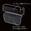 【SEIWA】WA64碳纖調 座椅縫隙置物盒(車麗屋)