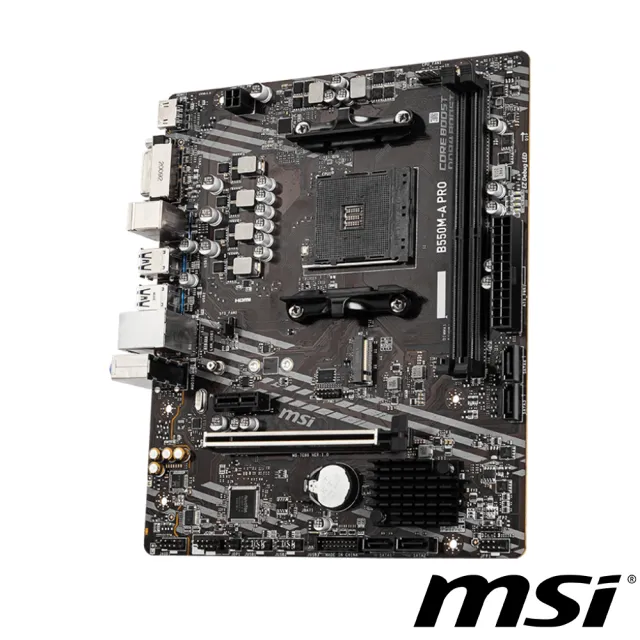 【MSI 微星】B550M-A PRO DDR4 主機板