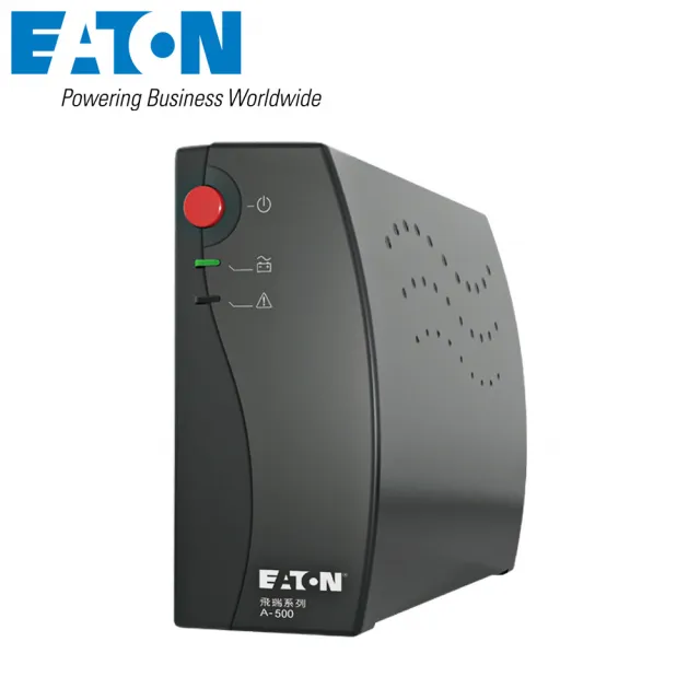 【EATON 伊頓】A500 離線式不斷電系統(9400-4092TW1/黑色)