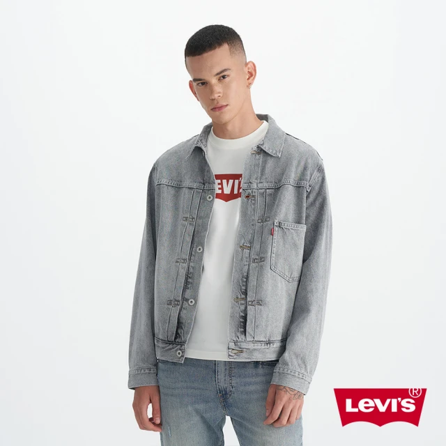 LEVIS 官方旗艦 男款 Type1復古寬鬆版型外套 牛仔外套 人氣新品 0016W-0000