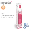 【mysoda】Glassy頂級工藝玻璃氣泡水機(絲楠金)