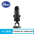 【Blue】YETI 雪怪 USB 麥克風(霧黑/霧銀/午夜藍)