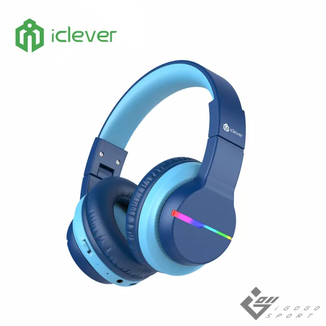 【iClever】BTH12 炫光無線兒童耳機