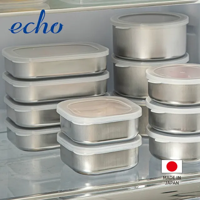【ECHO】日本製ECHO不鏽鋼保鮮盒300ml(保鮮盒 日本ECHO)
