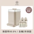 【Simba 小獅王辛巴官方直營】智能高效鉑金PPSU奶瓶消毒鍋經典組-新生專用(momo獨家)