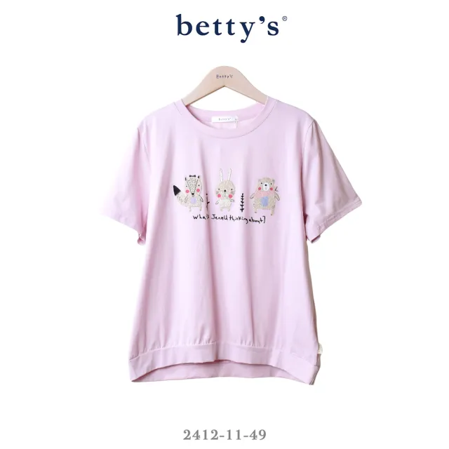 【betty’s 貝蒂思】動物朋友拼貼印花短袖T-shirt(共二色)