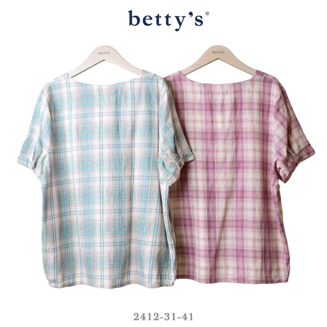 【betty’s 貝蒂思】多彩格紋口袋短袖上衣(共二色)