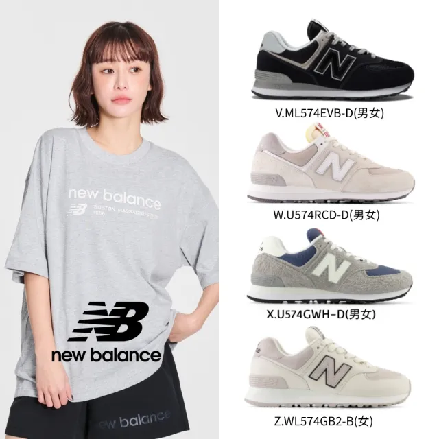 【NEW BALANCE】NB 運動鞋/復古鞋_男鞋/女鞋_574系列