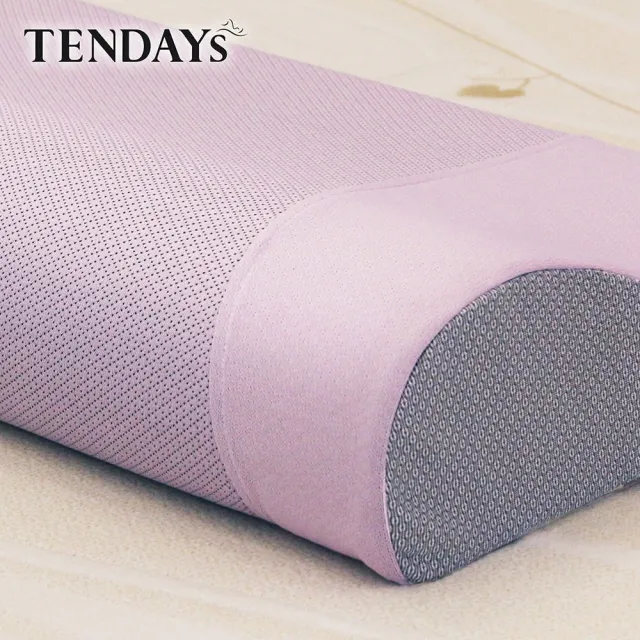 【TENDAYS】玩色柔眠記憶枕 2入組(薰衣紫 8cm/10cm 任選)