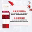 【LOREAL Paris 巴黎萊雅】活力緊緻 抗皺緊實潔面乳(100ml)