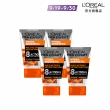 【LOREAL Paris 巴黎萊雅】8效勁能男仕深層洗面乳100ml(超值四入組)