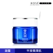 【KOSE 高絲】雪肌精全能活膚凝露 80g