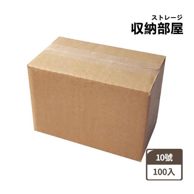 收納部屋 100入組-網拍寄貨10號包裝紙箱(包貨紙箱 超商紙箱 瓦楞紙箱)