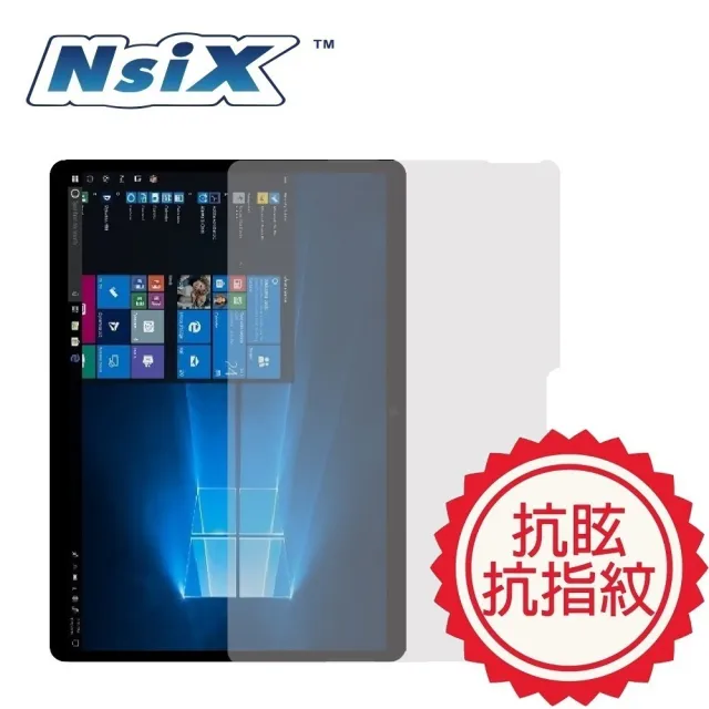 【Nsix】Surface Pro 11 微霧面抗眩易潔保護貼(適用 Microsoft 13吋)