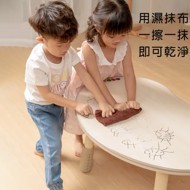 【KIDUS】兒童花生桌HS00X-多款可選(書桌 成長書桌 升降桌 兒童桌)