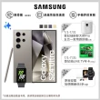【SAMSUNG 三星】Galaxy S24 Ultra 5G 6.8吋(12G/512G/高通驍龍8 Gen3/2億鏡頭畫素/AI手機)(Fit3手環組)