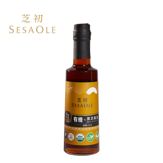 【芝初】有機黑芝麻油310ml