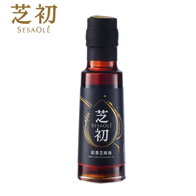 【芝初】拾香芝麻油105ml