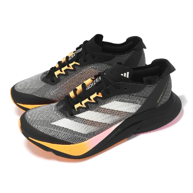 NEW BALANCE Hierro V8 NB 女鞋 酒紅