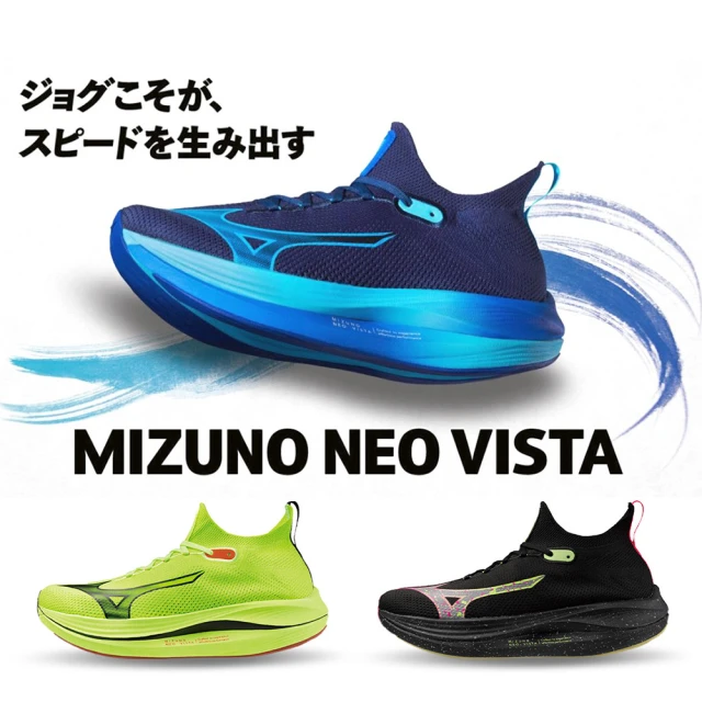 NIKE 耐吉 慢跑鞋 運動鞋 NIKE P-6000 男女