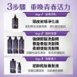 【美吾髮】BlackVerse賦活喚黑逆齡 加大版洗髮精1000ml(豐盈養髮/柔順健髮/強健韌髮/何首烏/灰白髮)