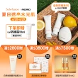 【Sulwhasoo 雪花秀】滋陰光萃水150ml(官方直營)