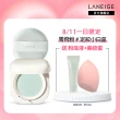 【LANEIGE 蘭芝】NEO型塑超持妝三效氣墊蜜粉 7g(定妝小白盒 官方直營)